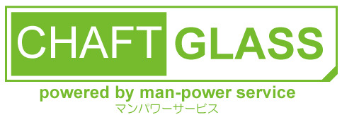 ガラスのシャフト